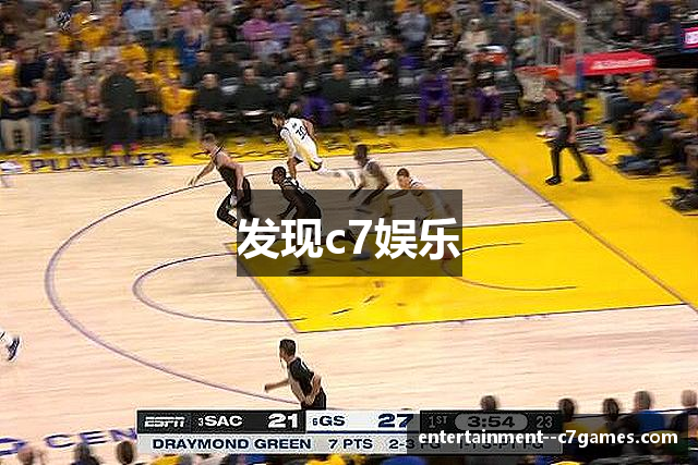 发现c7娱乐